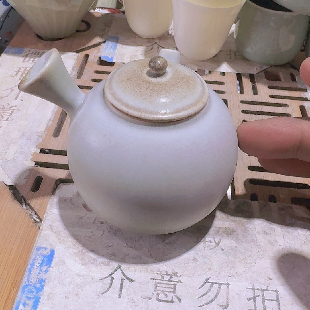 瑕疵茶具，介意勿拍