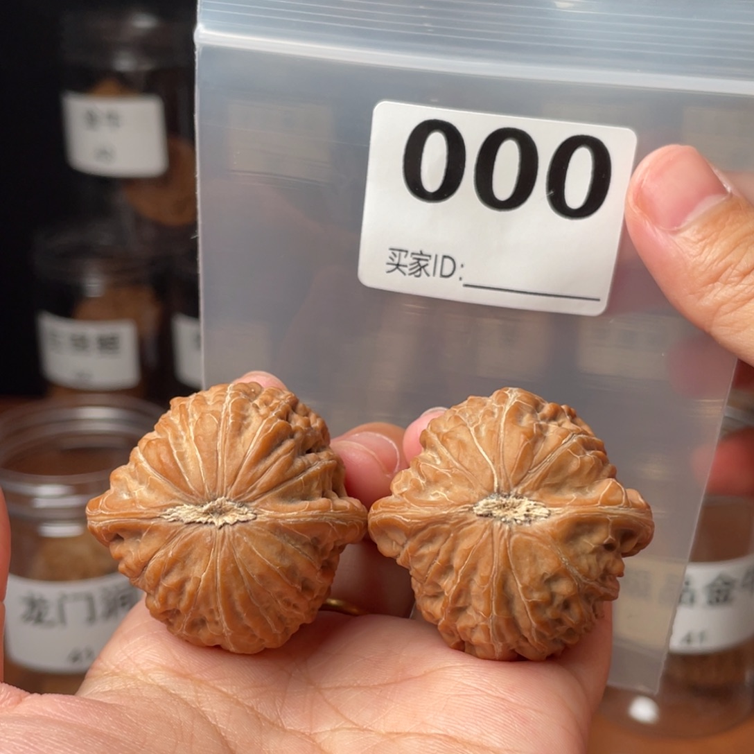 让***k文玩核桃把件全品39铁锤