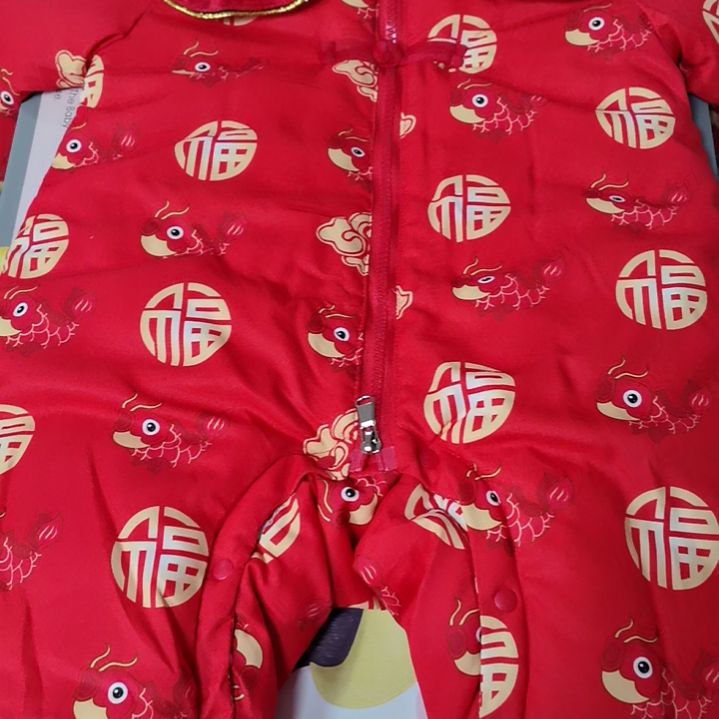 100码女宝名字叫啥