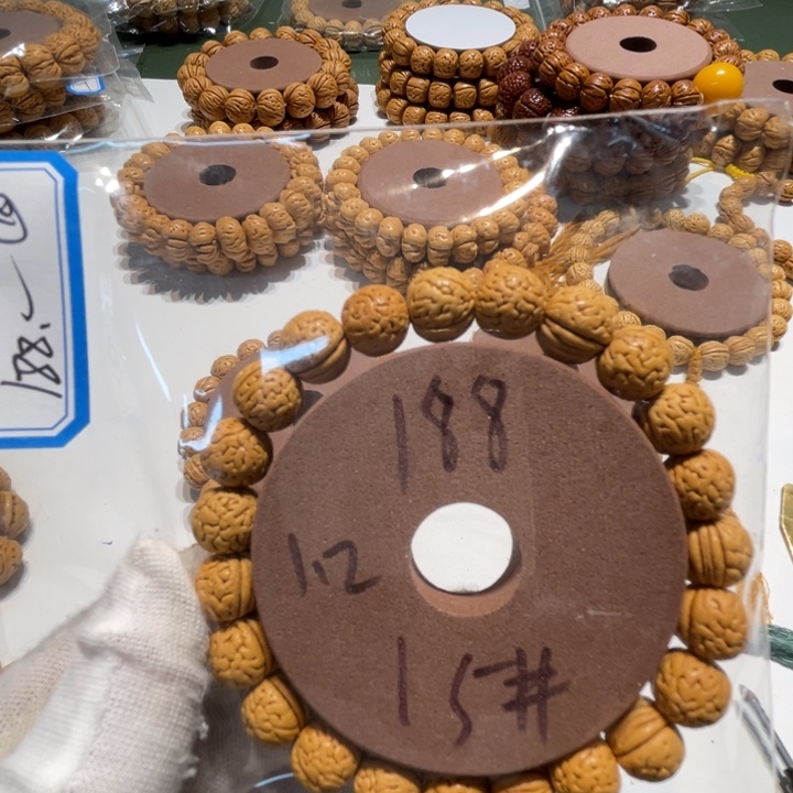 用***5手串桃核15文玩桃核手串直播