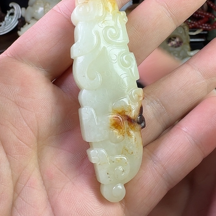 和田玉（糖玉）未镶嵌挂件