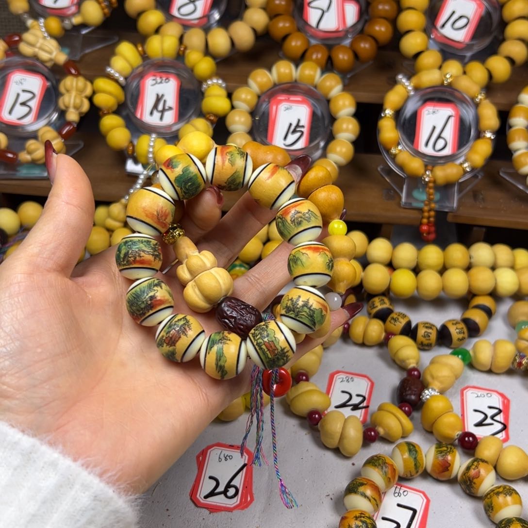 哈哈哈哈哈哈哈哈哈