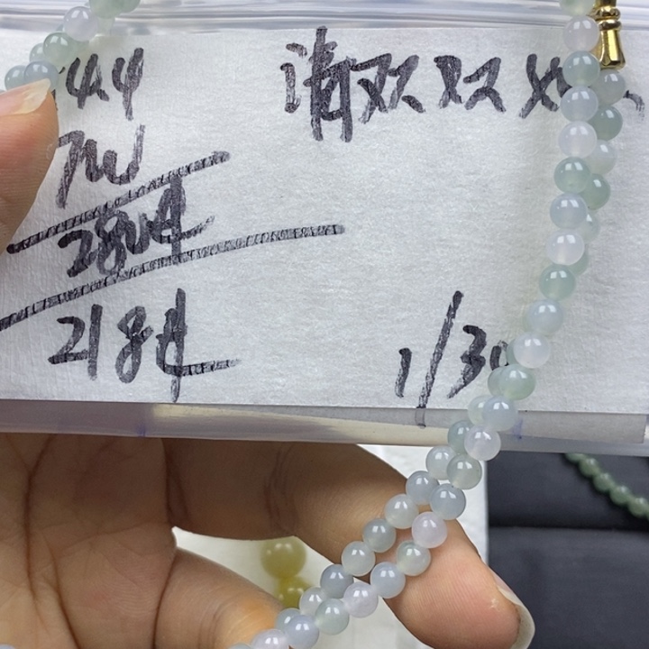 定制翡翠未镶嵌清****欢缅甸天然a货翡翠