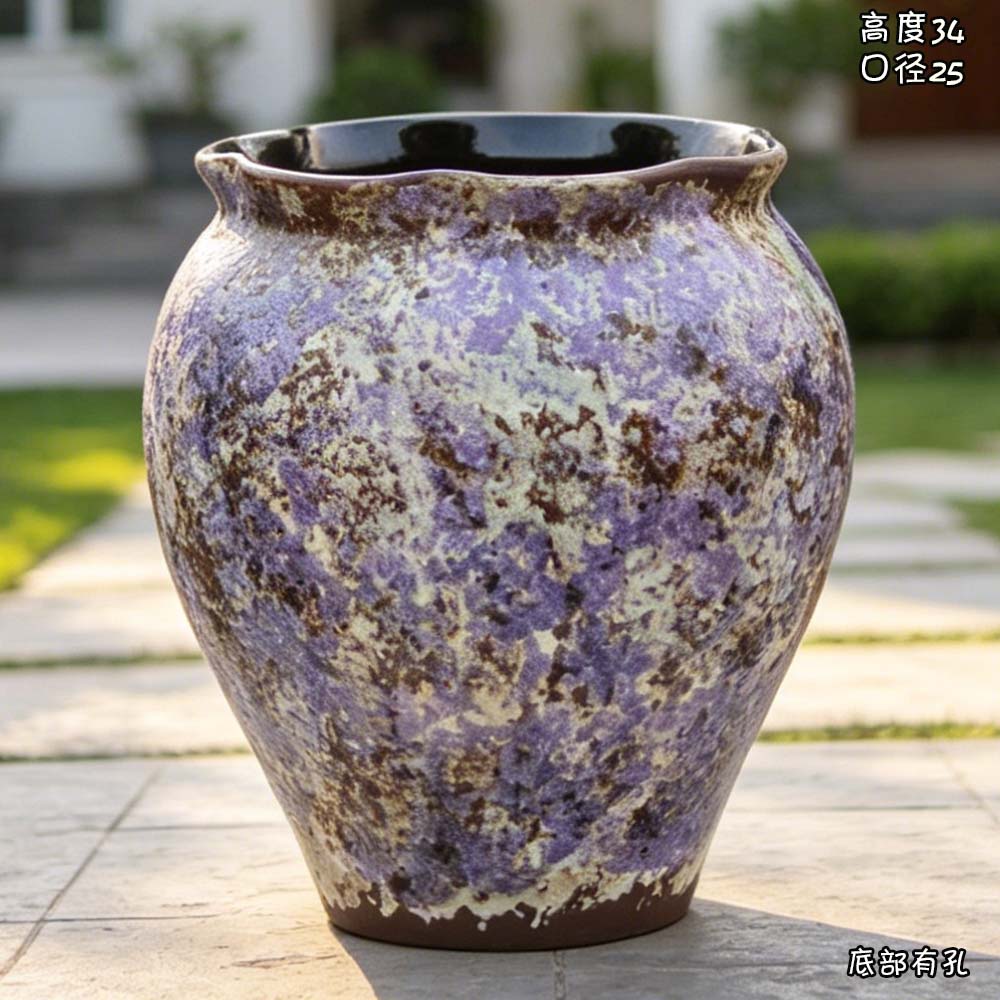 大号高筒透气陶瓷多肉花盆三角梅悬崖老桩室内盆栽九尾狐粗陶花盆