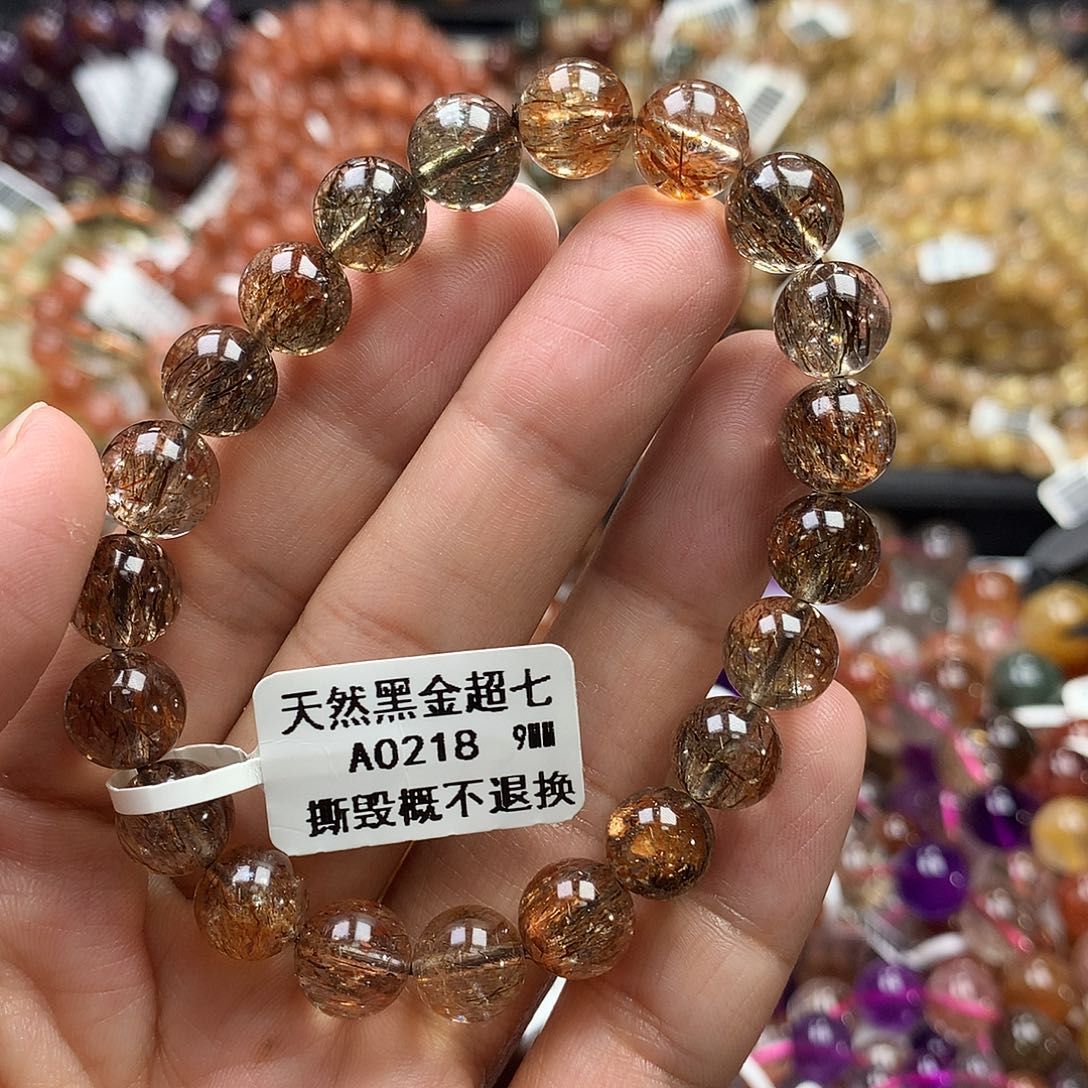 手链水晶未镶嵌，，，