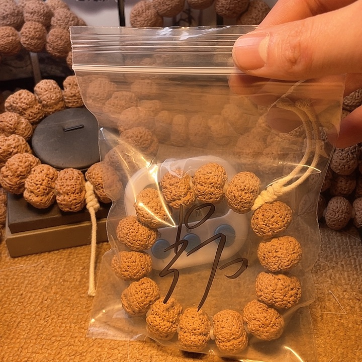 金刚菩提吊坠m*b10wuwuwu