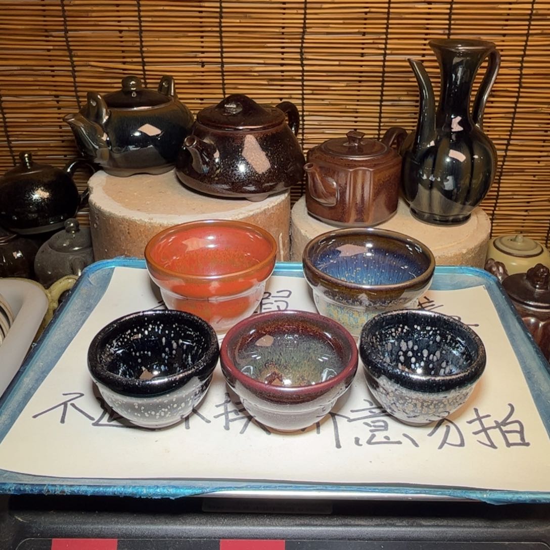 茶盏建窑建盏 微瑕作品