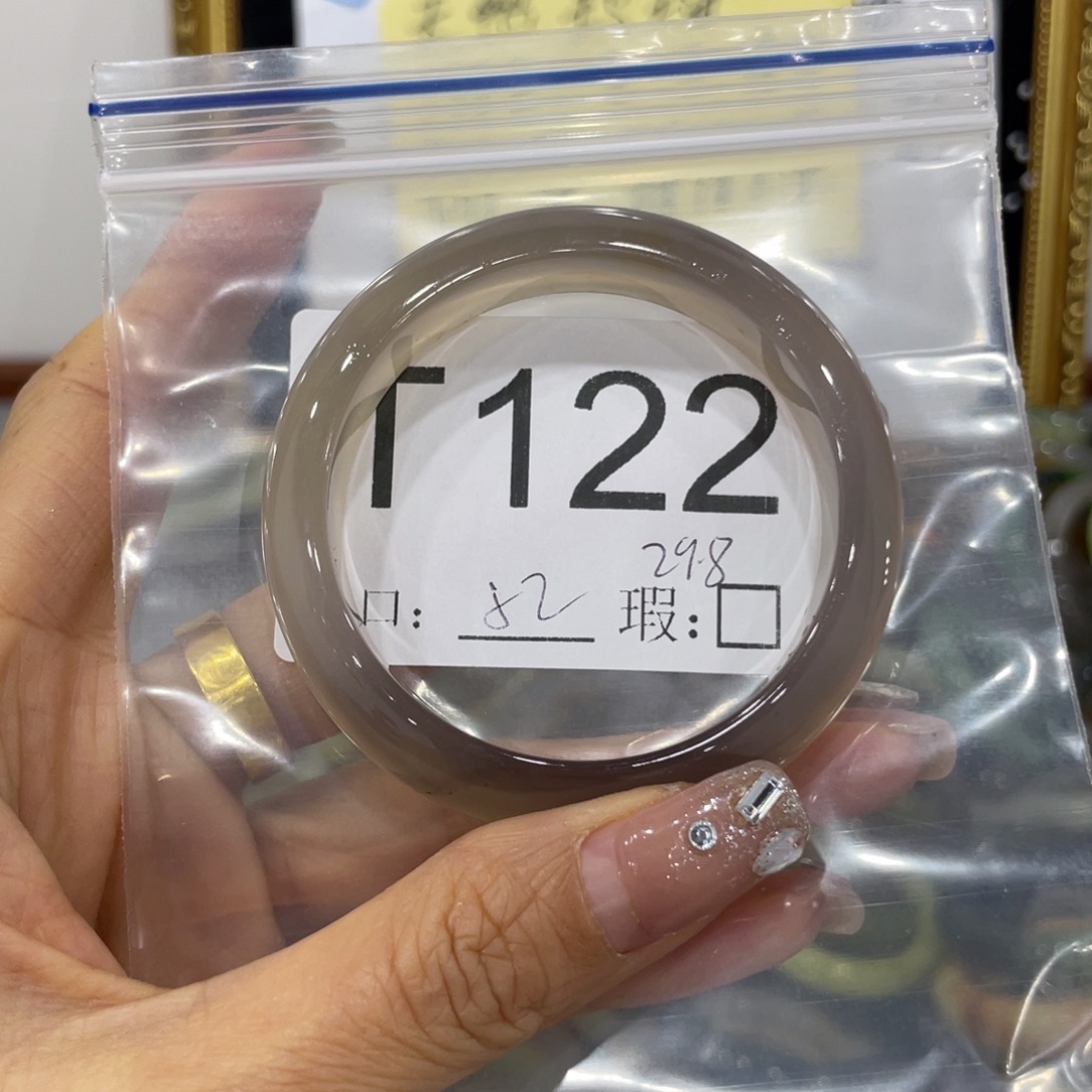 陈***柯蛇纹石玉未镶嵌手镯