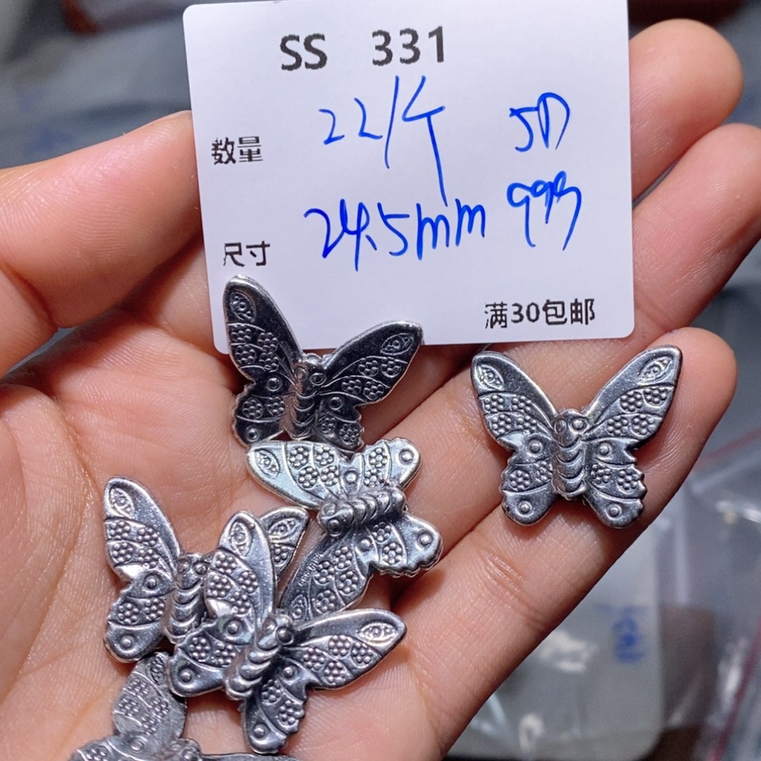 水晶珠宝半成品银S925镶嵌SS331