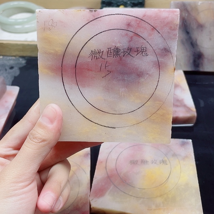 石英质玉手镯未镶嵌定制