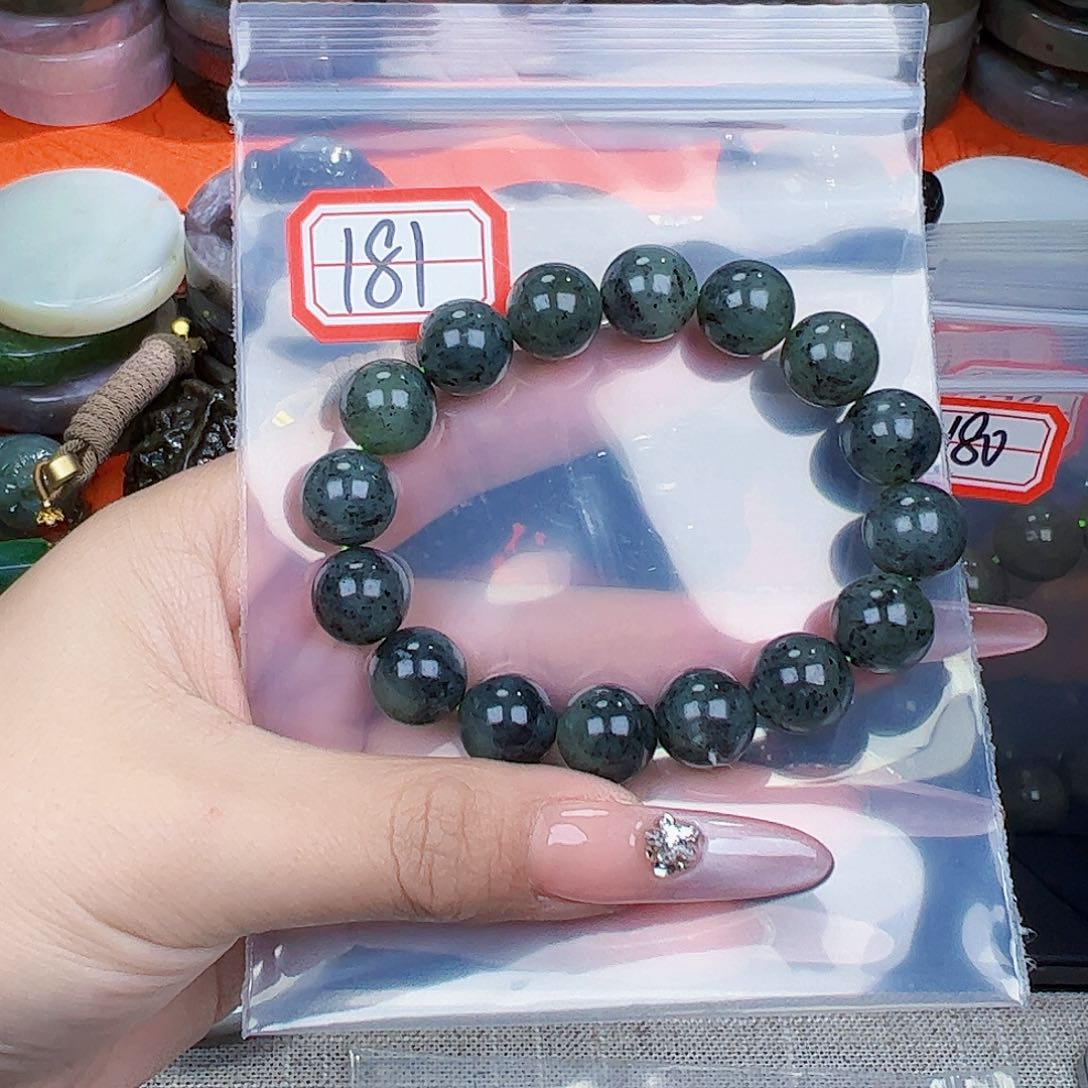 和田玉珠宝半成品未镶嵌