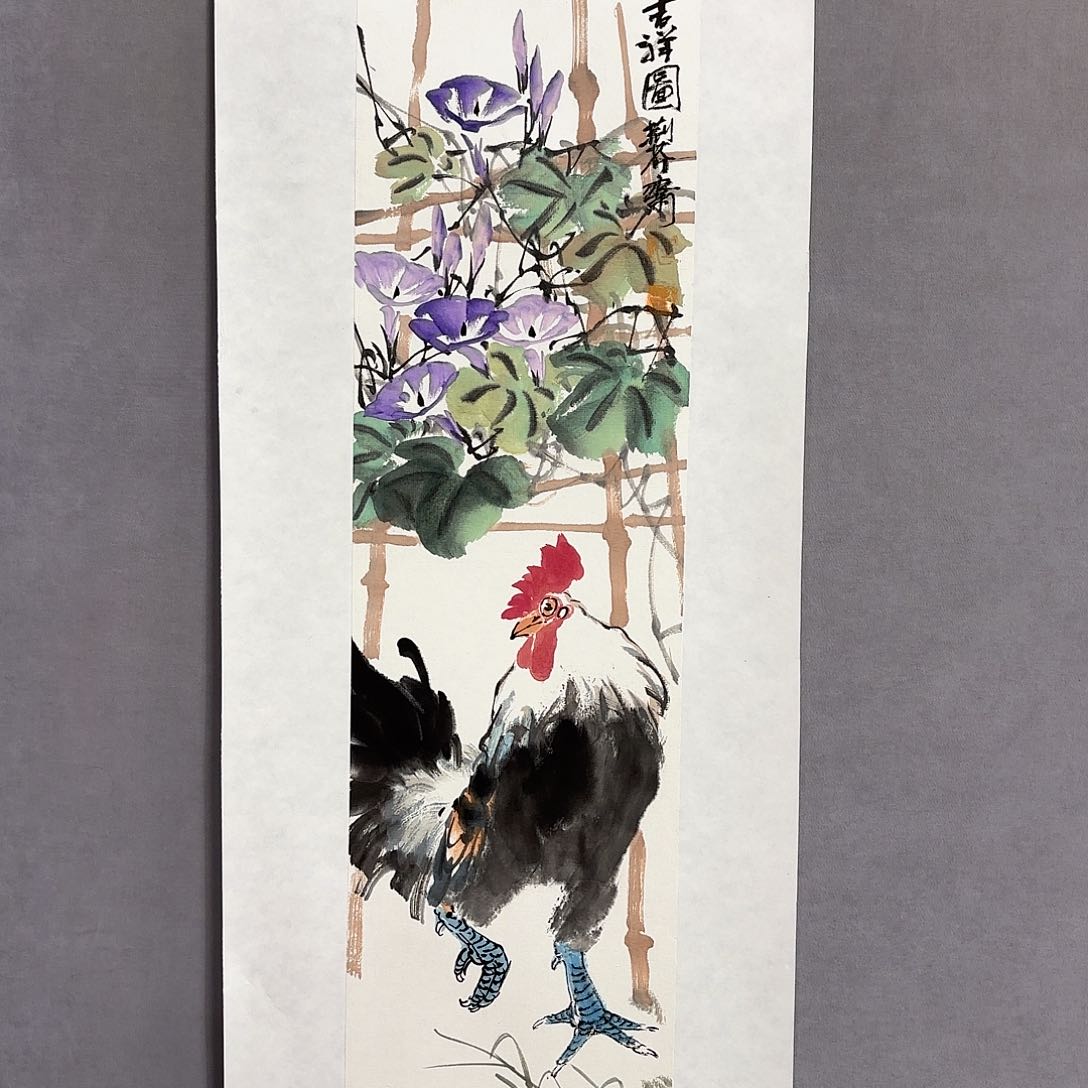 国画国画纯手绘作品请放心去藏