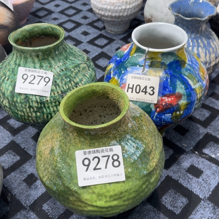 化***蝶瓷片景德镇高温花器编码三只默认无孔