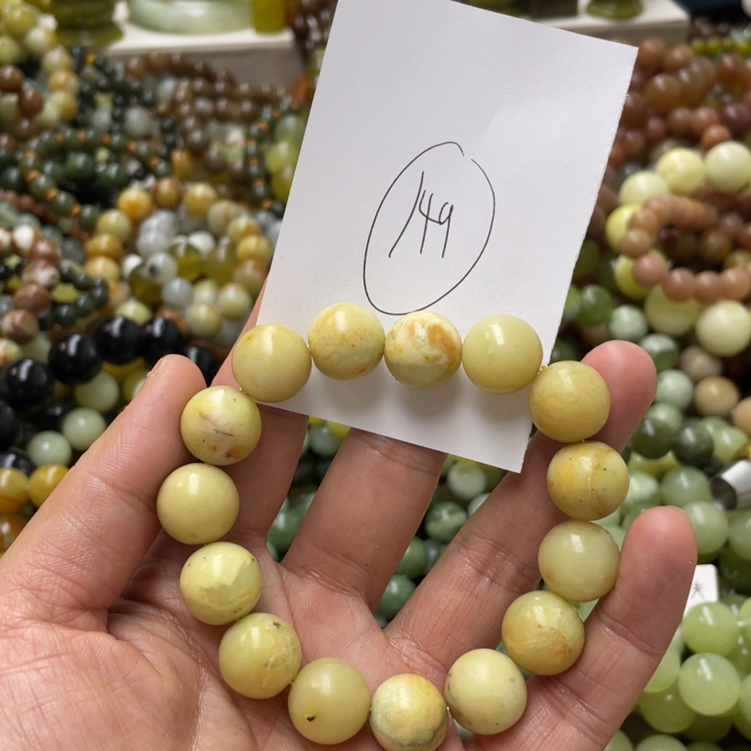 蛇纹石玉手链未镶嵌