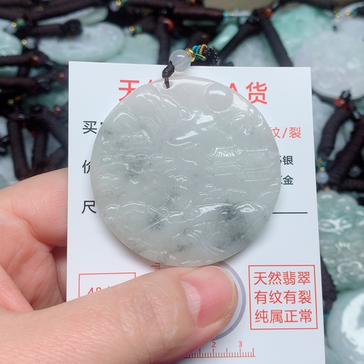 翡翠颈饰未镶嵌00000000