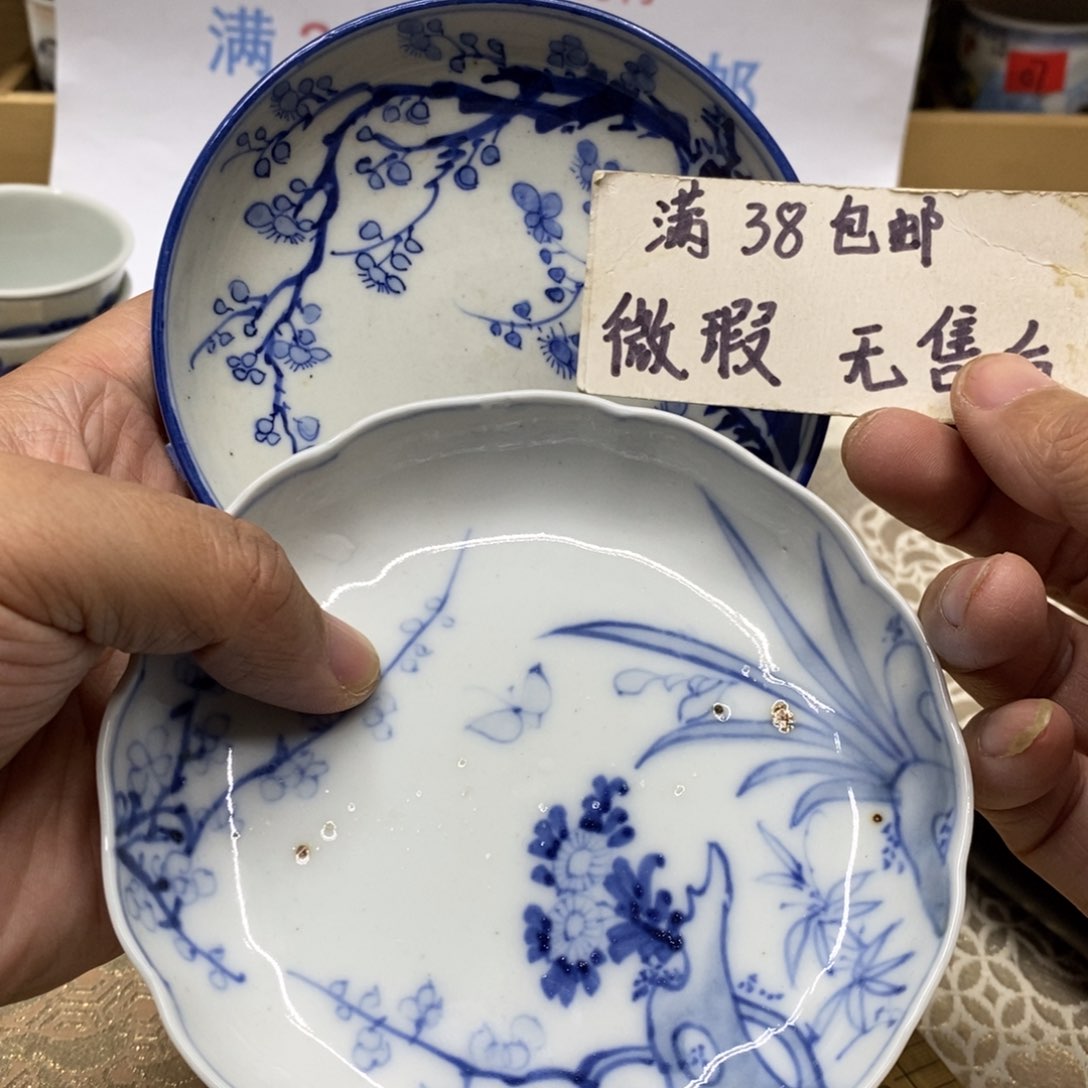 杯哈哈哈哈哈哈哈哈