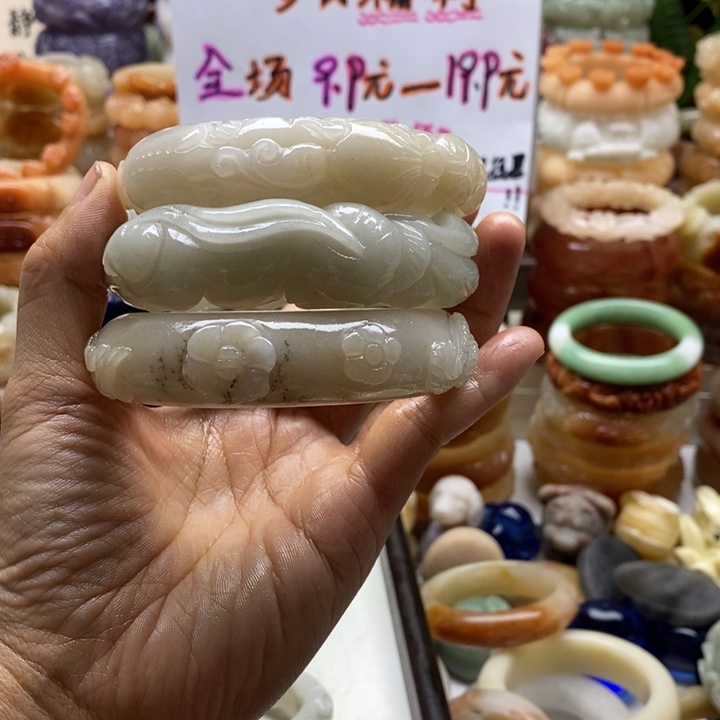 夢***影查罗石未镶嵌手镯