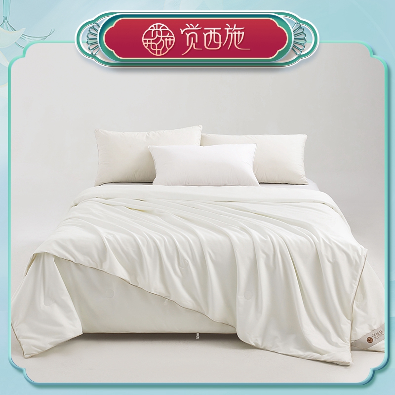 【小玉专属】觉西施*臻品全棉桑蚕丝子母被