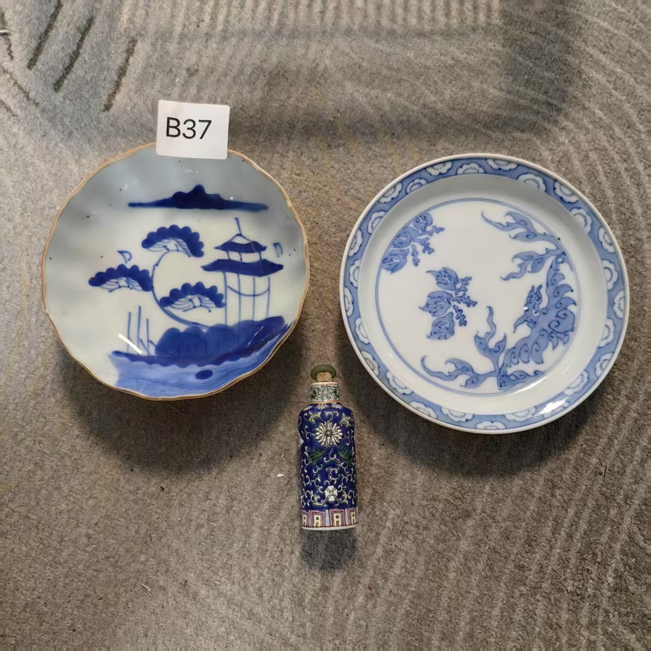 B37启源阁文物店古陶瓷【一套】