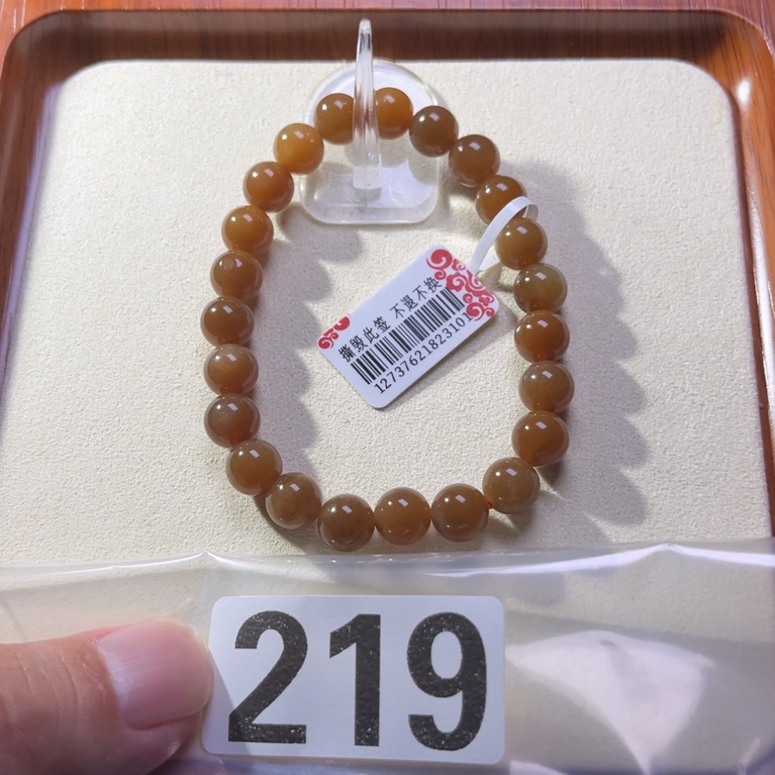 未镶嵌手链和田玉