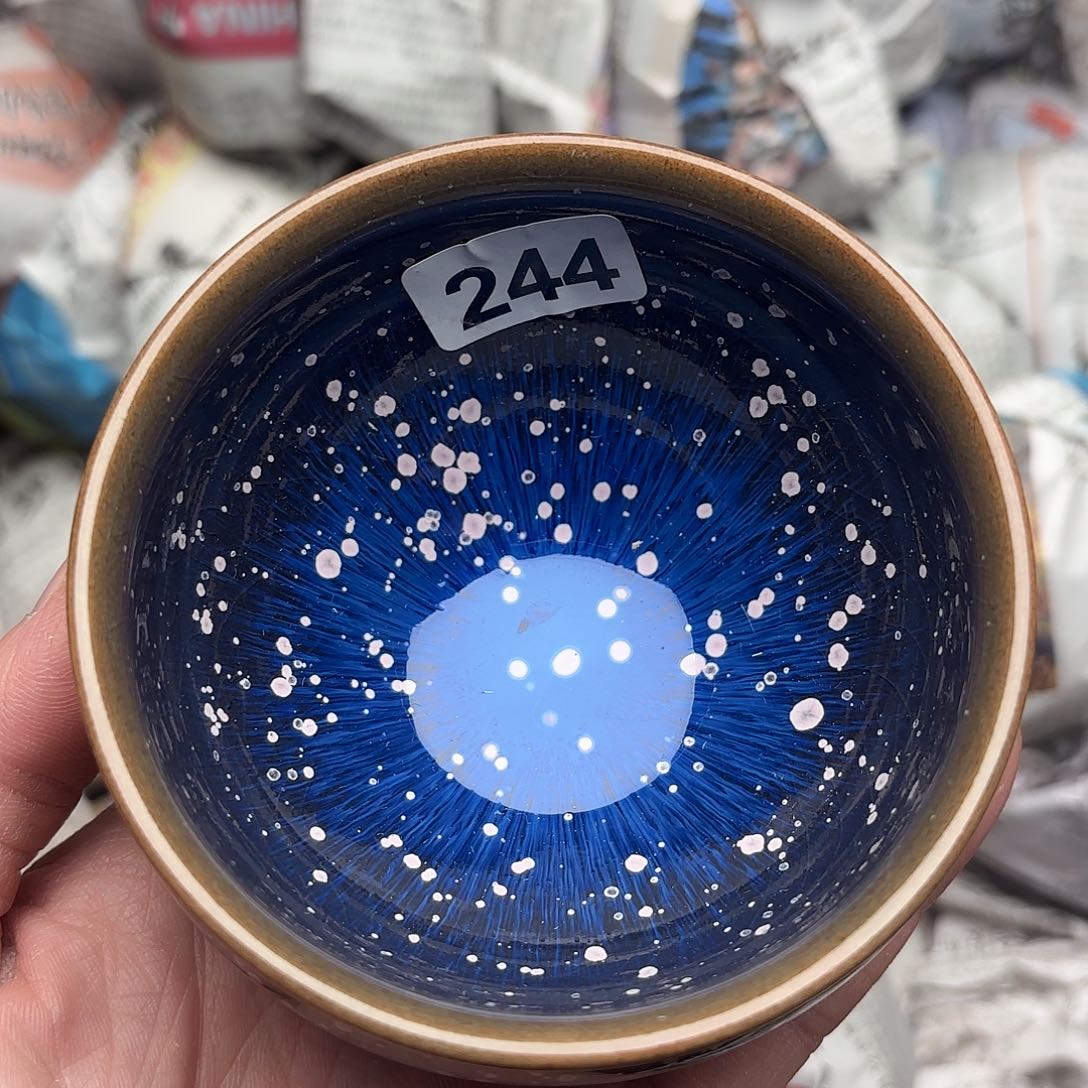 茶盏微瑕建盏主人杯一只