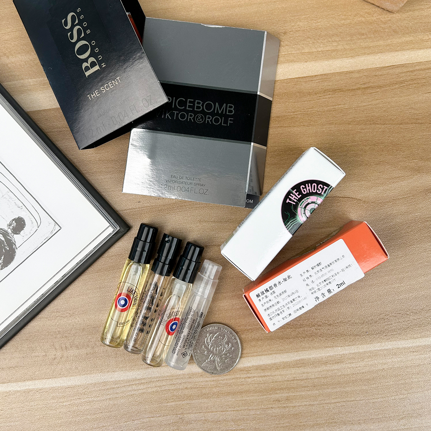 4支香水试管组合维克多与罗夫博斯1.2ml*2小样解放橘郡2ml*2