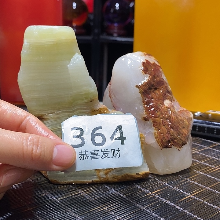 石材惠**畅是否还可以有