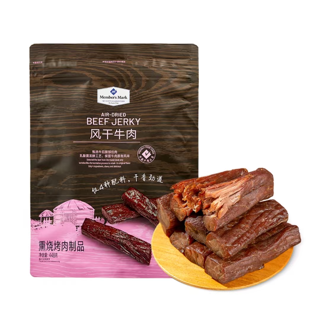 「Members Mark/山姆」风干牛肉(熏烧烤肉制品) 448g独立即食