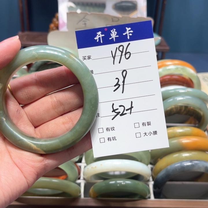 蛇纹石玉手镯未镶嵌薯*