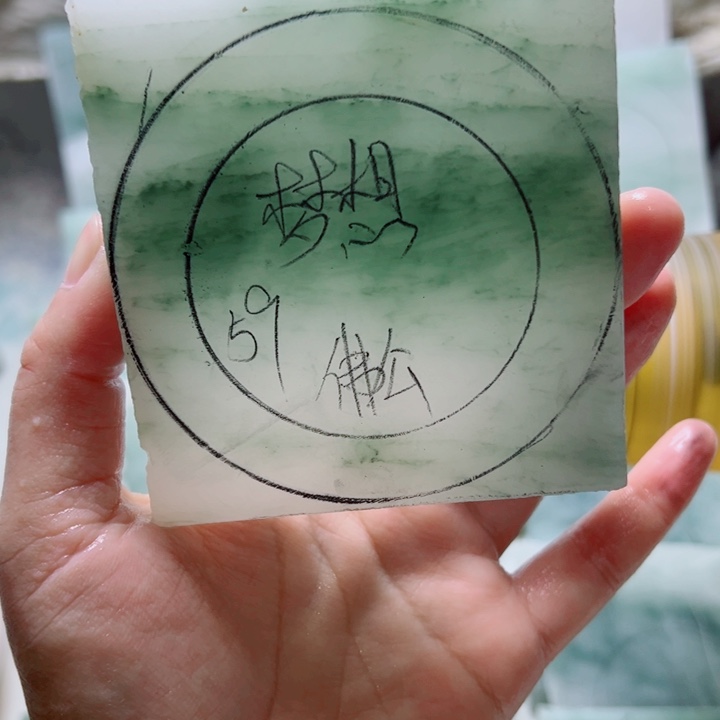 定制石英质玉梦*定制款59