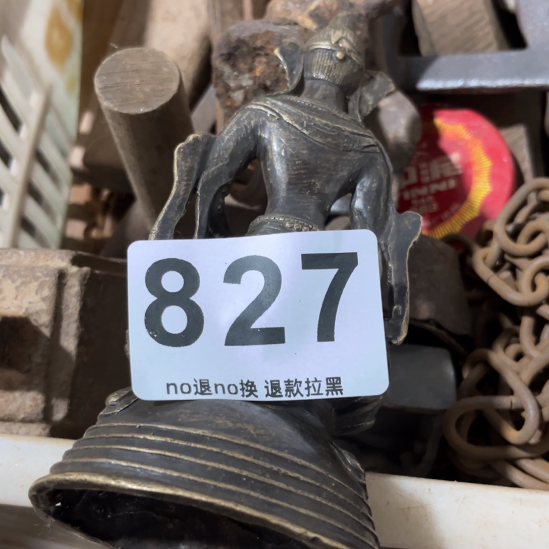 心***忍一物一图，工艺品。