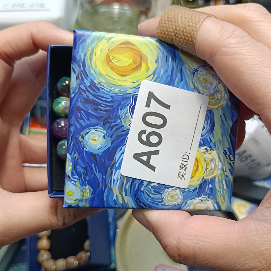 瓷片轻**王瓷器瓷器瓷器瓷器瓷器瓷器瓷器