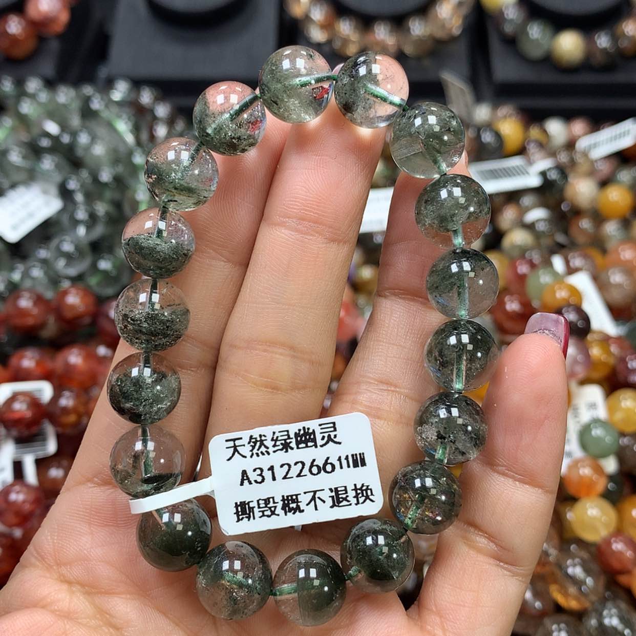 【闪购商品】水晶手链未镶嵌，