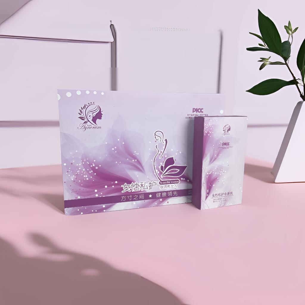 aynurum套盒养护护理抑菌چوڭ قاپلىق تارايتىش 