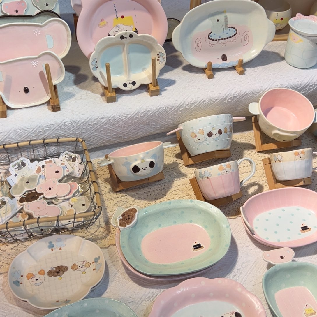 哈哈哈哈哈哈哈哈哈哈哈哈