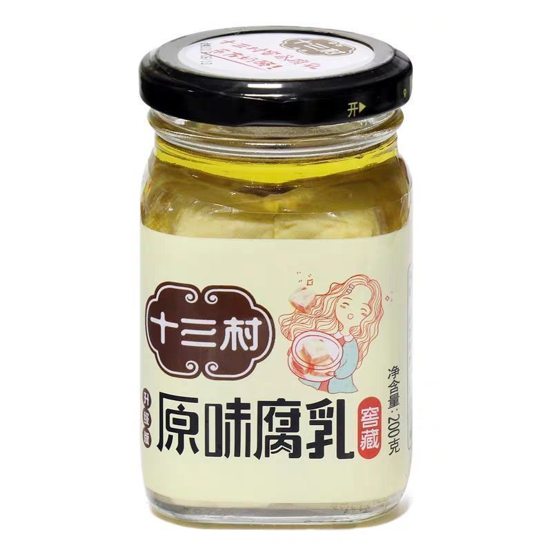 十三村 原味腐乳 200g／罐 200gx1罐