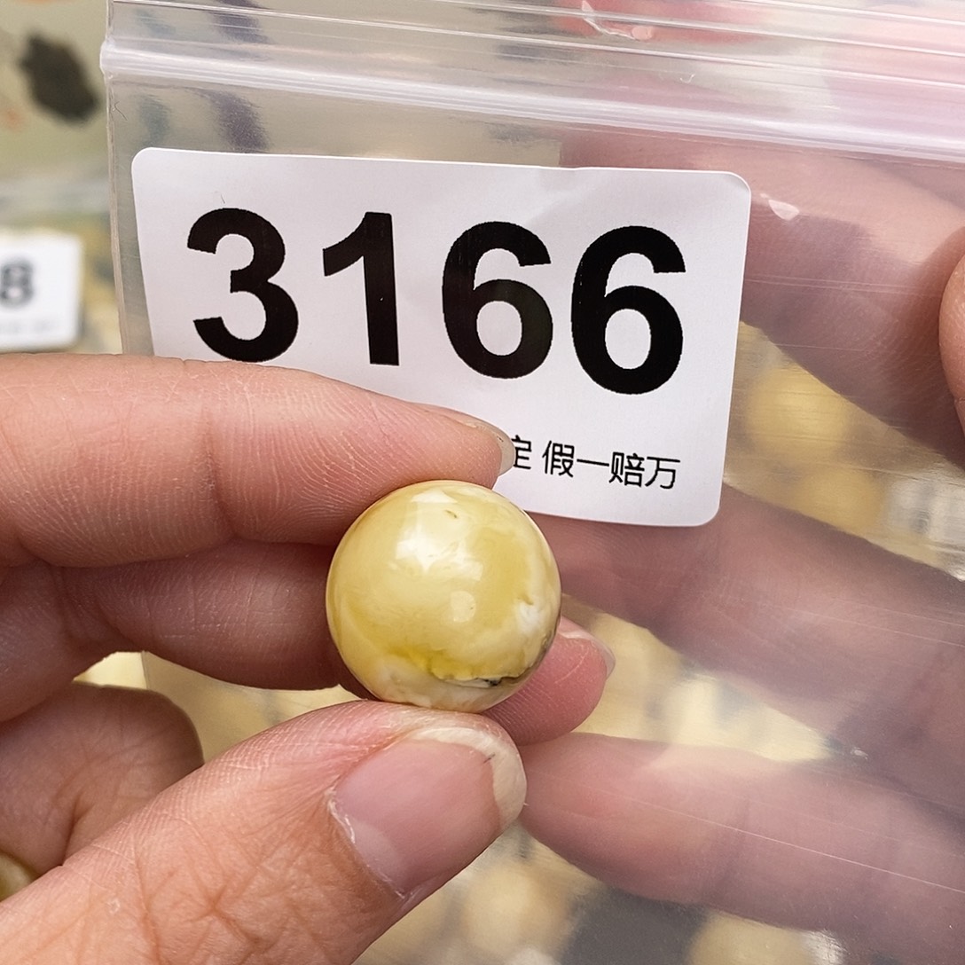 蜜蜡未镶嵌珠宝奇石18