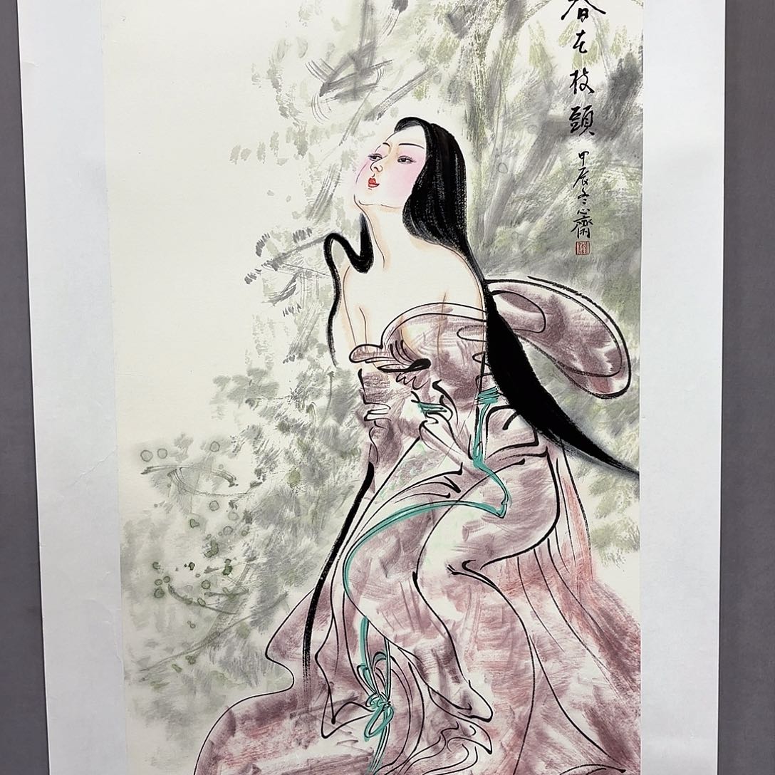 国画国画纯手绘作品请放心去藏