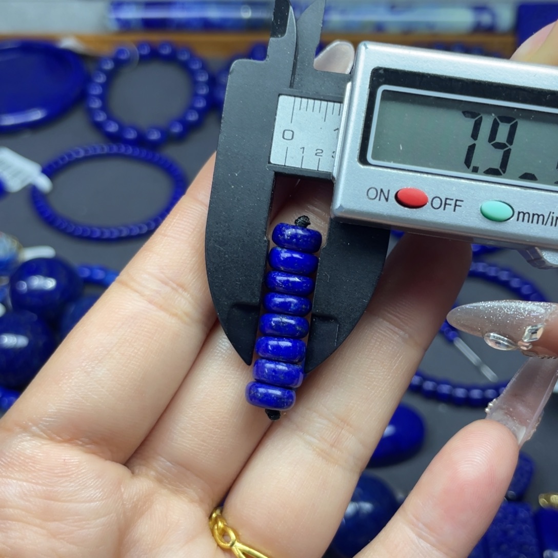 青金石未镶嵌隔片