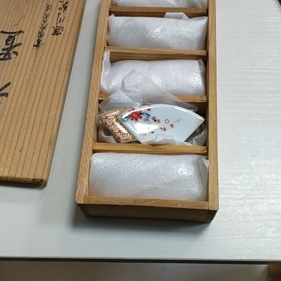 深川制深川制深川制