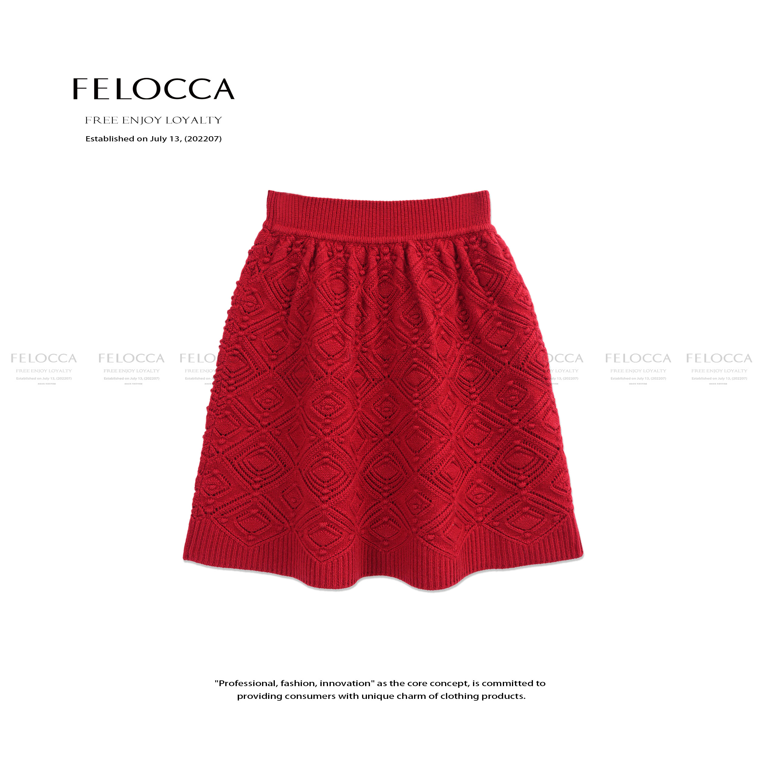【FELOCCA】时尚圆领松弛感显瘦松弛重工镂空钩花半裙NYN-6458