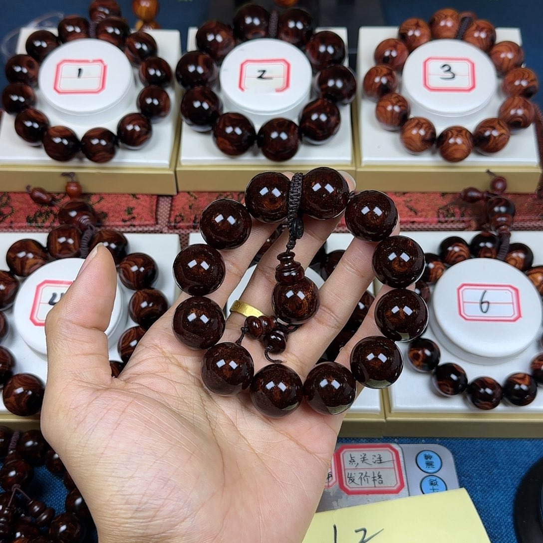 吴***）花梨木类黄花梨2.0