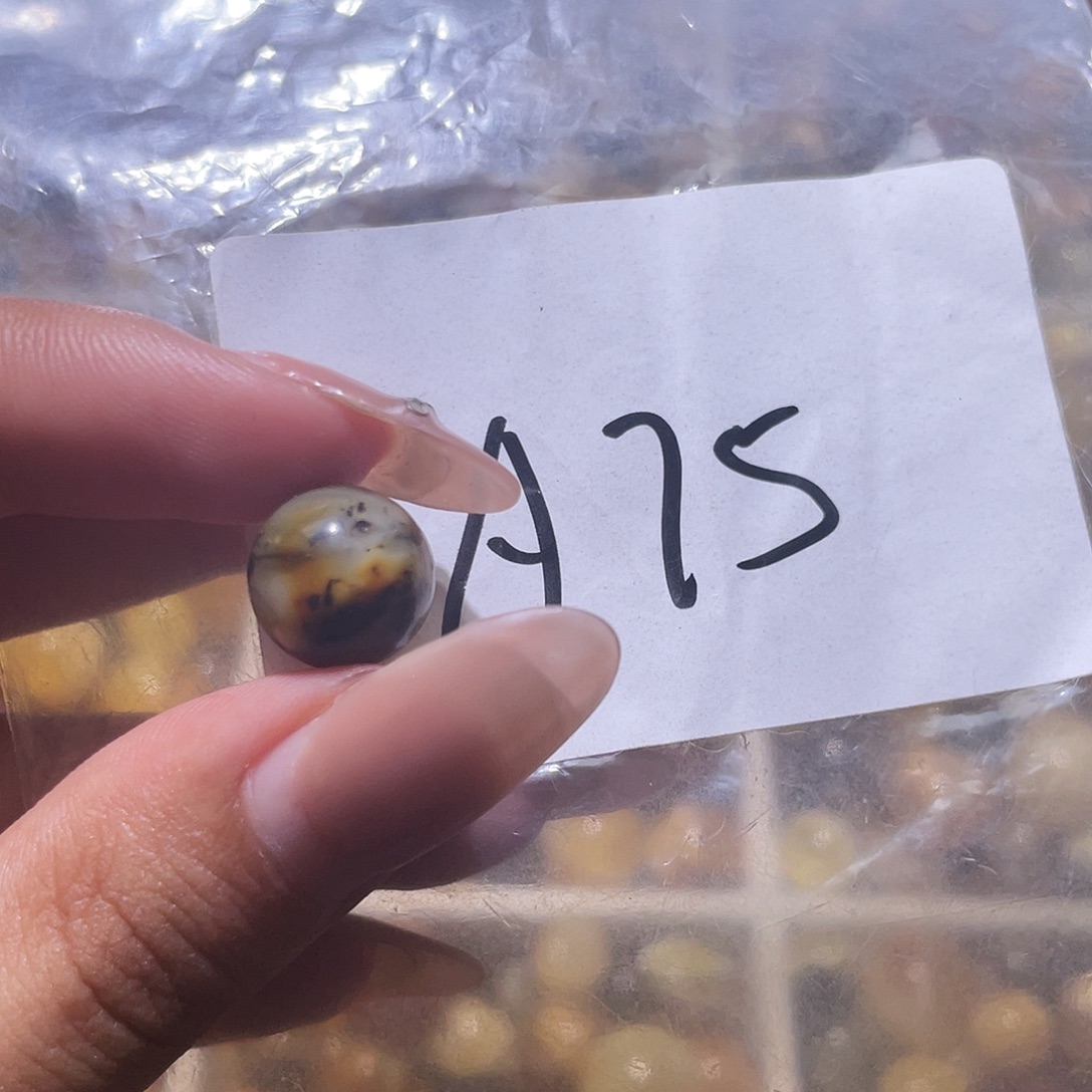 未镶嵌琥珀裸石11.6福利