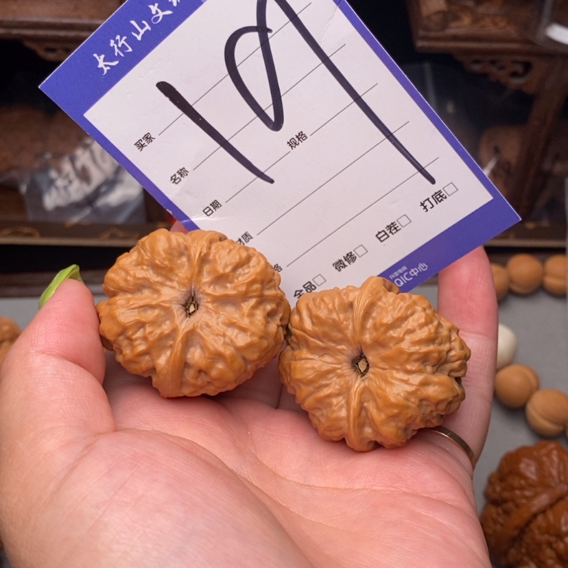 【闪购商品】文玩核桃把件文玩哈么头19