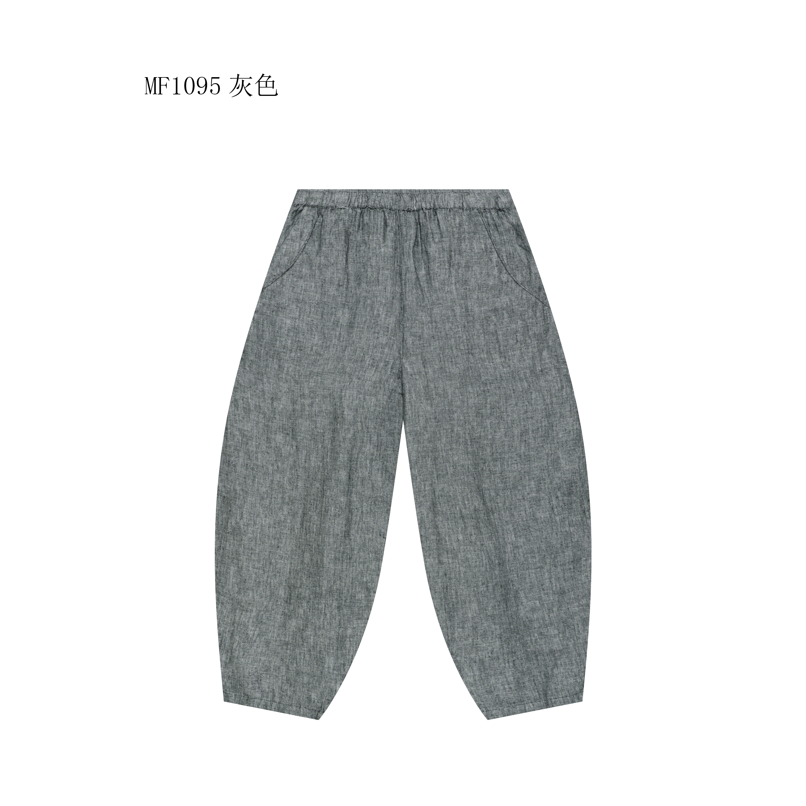 【麻訪家】MF1095灰色复古文艺宽松显瘦百搭休闲哈伦裤