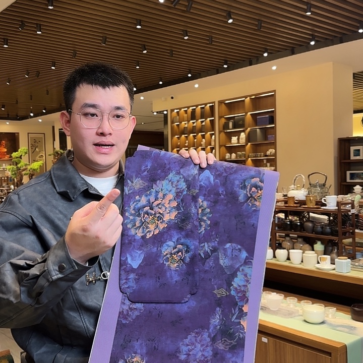 一米八茶席三件套茶席