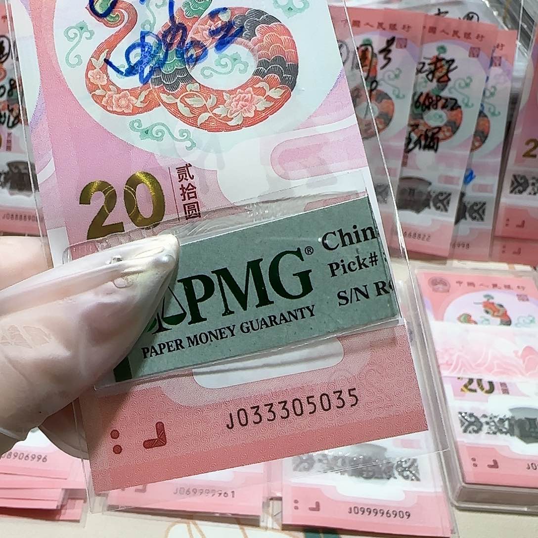 纸033305035。。。。。蛇3包美评67分