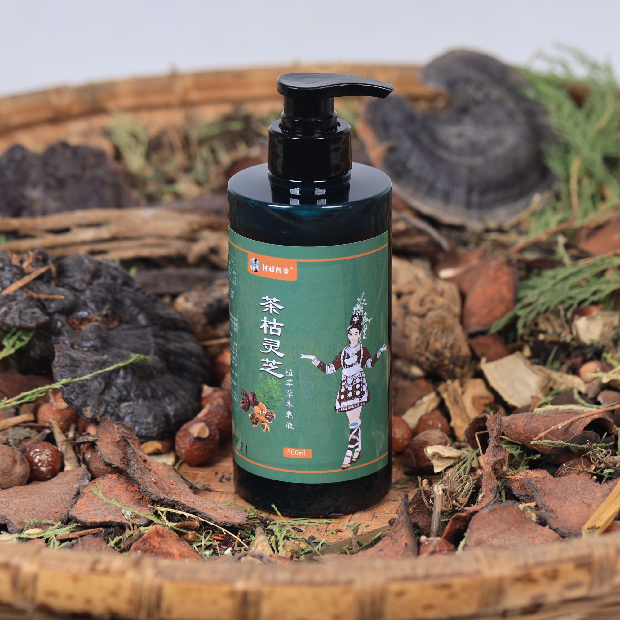 村姑阿香代熬茶枯灵芝液500ML