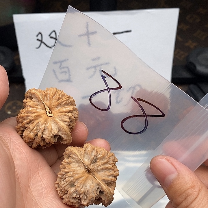 吊坠文玩核桃w386683368683683396