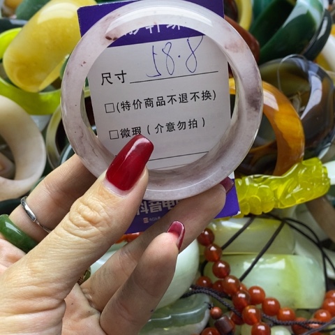 石英质玉手镯未镶嵌